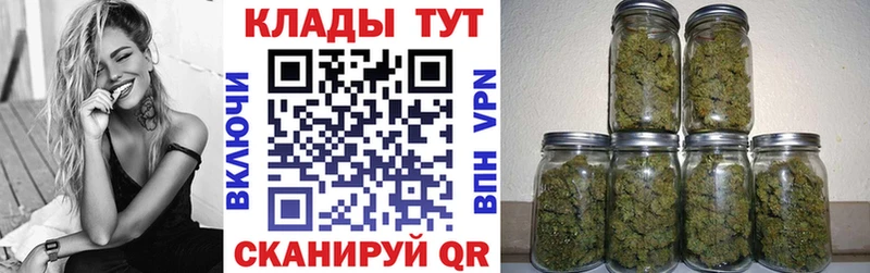 Хочу наркоту Вязьма Альфа ПВП  Гашиш 