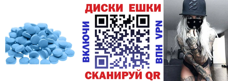 blacksprut рабочий сайт  купить  сайты  Вязьма  Ecstasy VHQ 