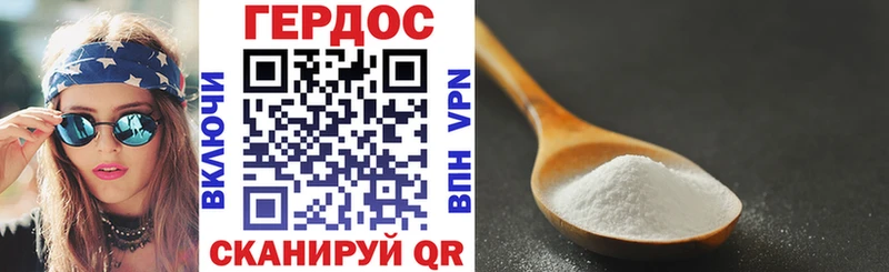 купить закладку  blacksprut ССЫЛКА  Героин афганец  Вязьма 