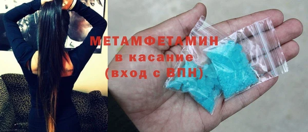 круглые Беломорск