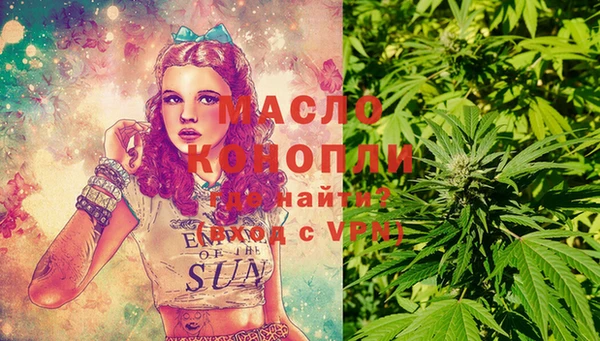 МДМА Белоозёрский