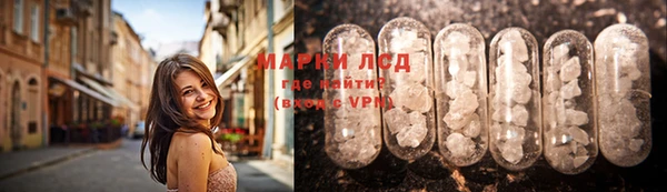МДМА Белоозёрский