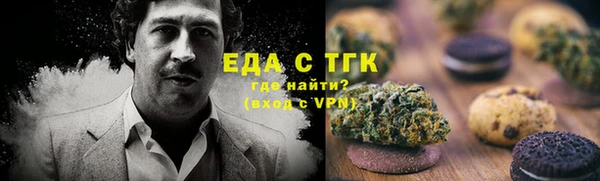 круглые Беломорск