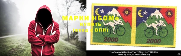 круглые Беломорск