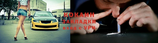 круглые Беломорск