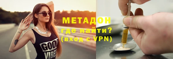 круглые Беломорск