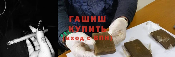 МДМА Белоозёрский