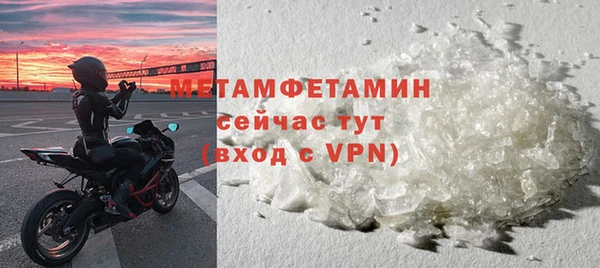 круглые Беломорск