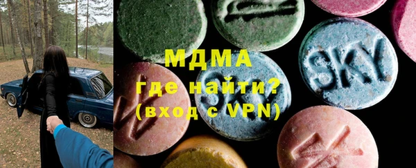 круглые Беломорск