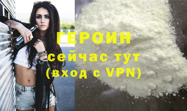 круглые Беломорск