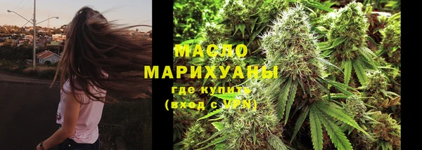 МДМА Белоозёрский