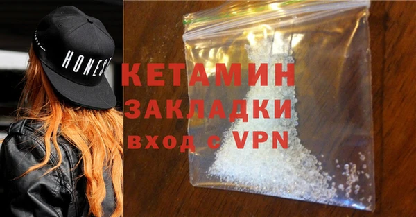 круглые Беломорск