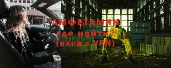 круглые Беломорск
