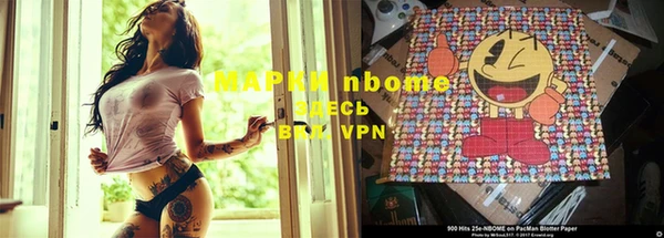 круглые Беломорск