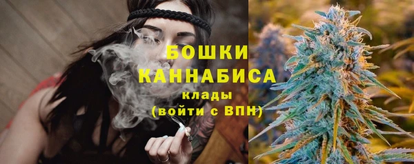 круглые Беломорск