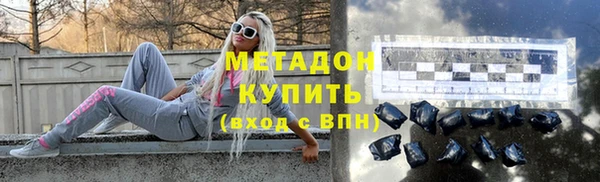 МДМА Белоозёрский
