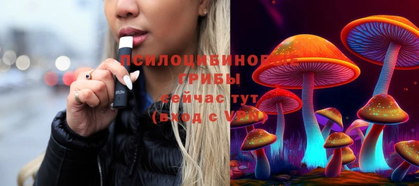 МДМА Белоозёрский