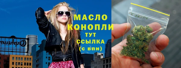 круглые Беломорск
