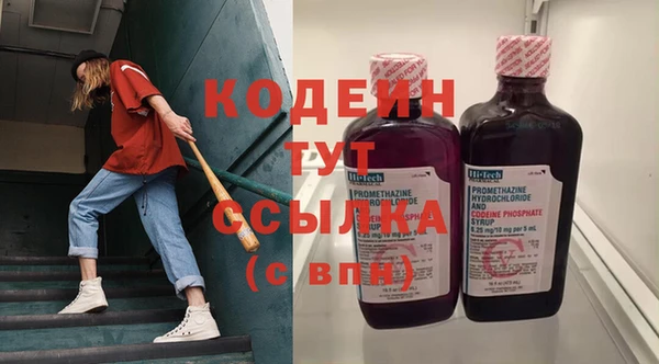 круглые Беломорск