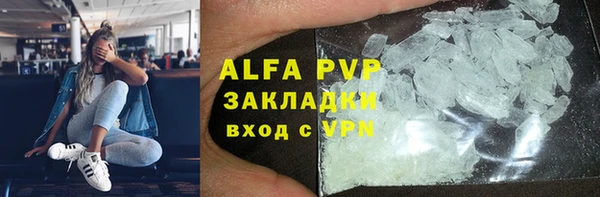 круглые Беломорск
