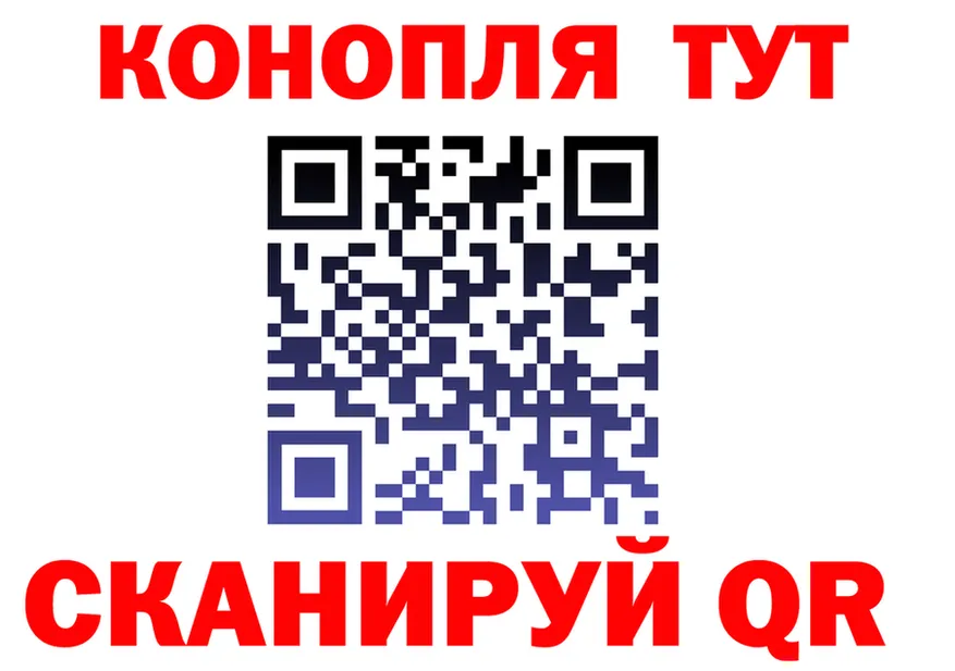 Alfa_PVP СК ссылка это гидра Вязьма